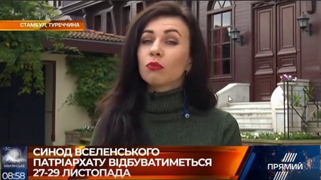 Кто дал прозвище Ольге Скабеевой?(сливной бачек)