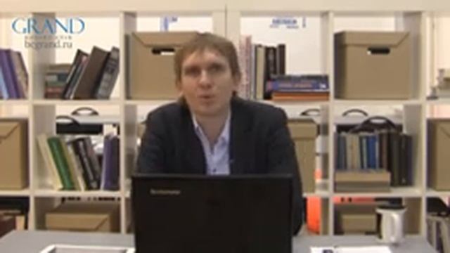 grand 9 Новосельцев смотреть онлайн