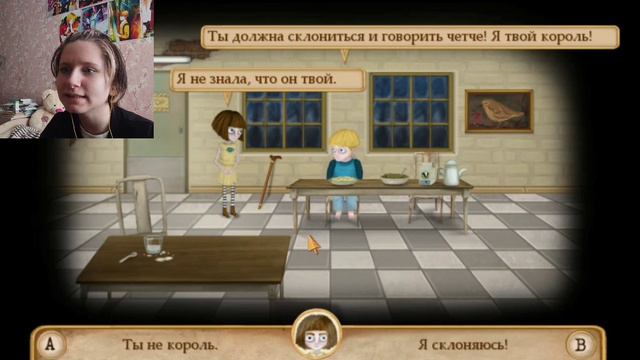 прохождение FRAN BOW 2 часть смотреть онлайн