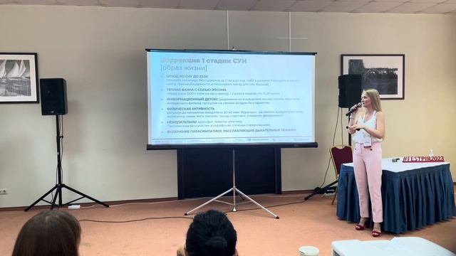 Стресс и хроническая усталость - перевод на язык тела смотреть онлайн