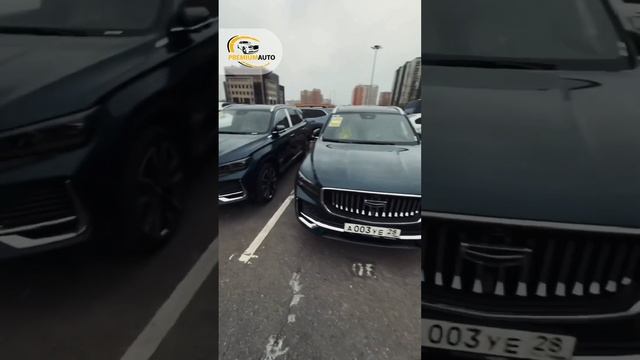 Changan Uni-k и Geely Monjaro в наличии смотреть онлайн