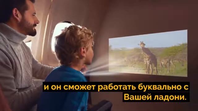 Мини проектор для детей YG 300 обзор смотреть онлайн