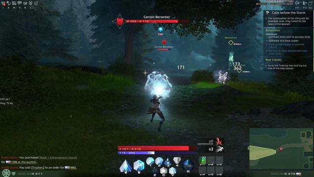 Skyforge: Darnic Village смотреть онлайн