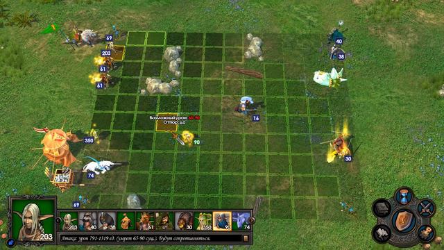 Да здравствует прокачка с нуля (Герои Меча и Магии 5) #15 | Mystery Island Heart of Peace | смотреть онлайн