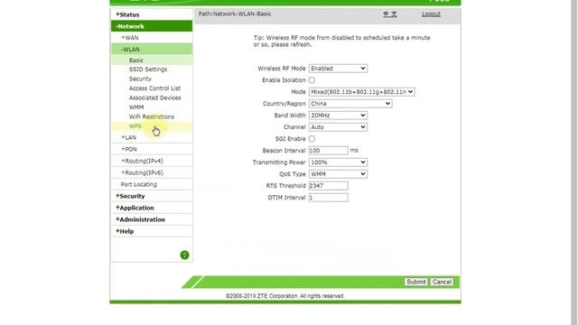GPON ONT ZXHN F660 настройка смотреть онлайн
