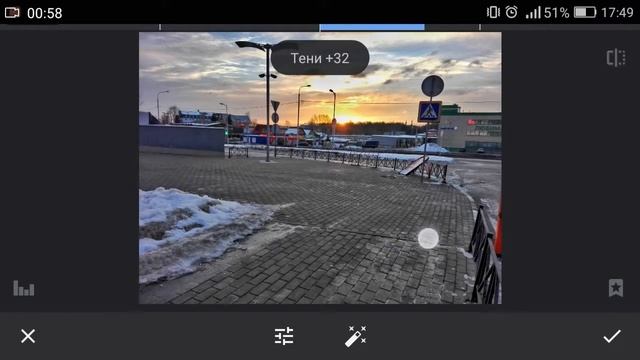 Как красиво обработать фото пейзаж на Android смотреть онлайн