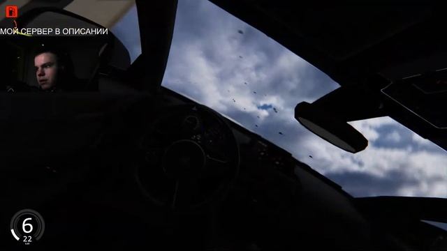 ?Делаю Катания Вместе с Вами на Своем Сервере в АссеттоКорса смотреть онлайн