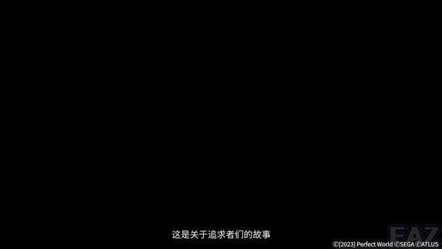 Persona 5: The Phantom X Reveal Trailer смотреть онлайн