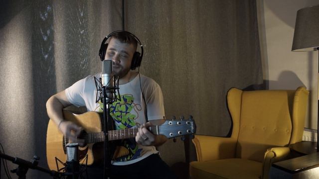 LUMEN - друзья (Александр Лу кавер) смотреть онлайн