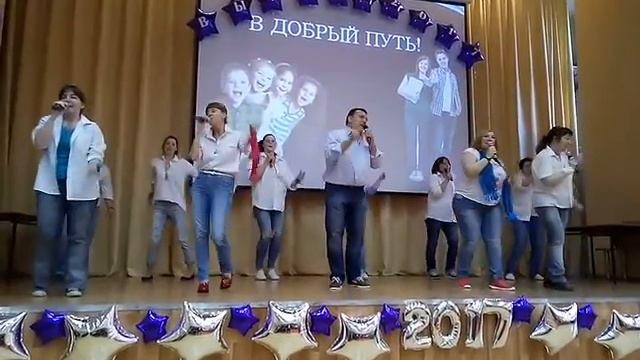 Ответный номер родителей для выпускников!) смотреть онлайн