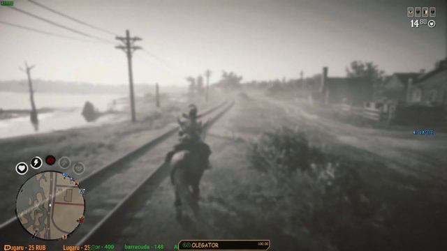 RDO❤Перестрелка с игроками-читерами