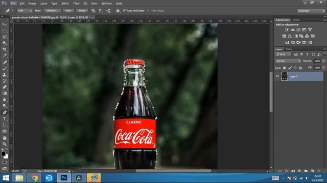 Remove Background in 1 Min - Photoshop смотреть онлайн