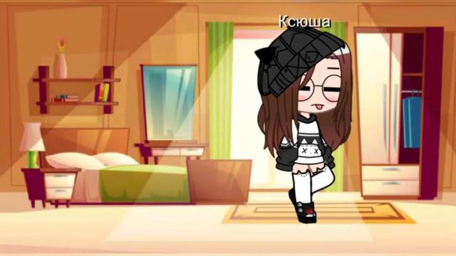 ||мини фильм|| ~мой сводный брат~ •1/3• смотреть онлайн