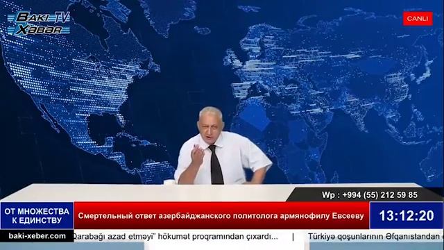 У Евсеева короткая память смотреть онлайн