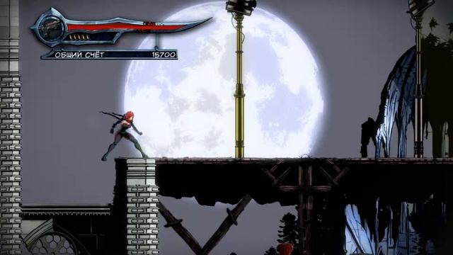 BloodRayne: Betrayal - Глава 2 смотреть онлайн
