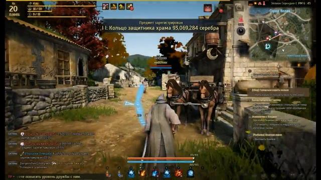 Black Desert. Обувь для путешествий. Сбор. Начало производства. смотреть онлайн