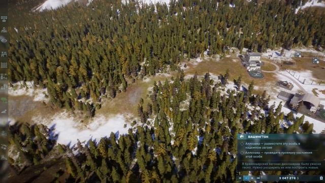 ЛОВИМ АЛЛОЗАВРА / Jurassic World Evolution 2 прохождение #2 смотреть онлайн