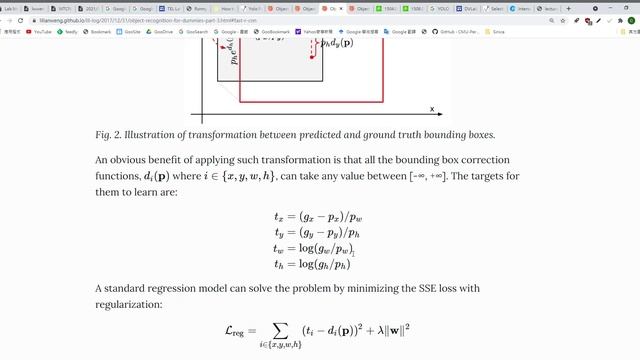 Object Detection смотреть онлайн