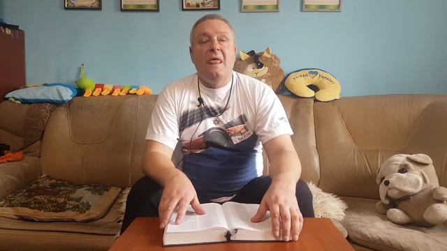 Любовь - исполнение закона смотреть онлайн
