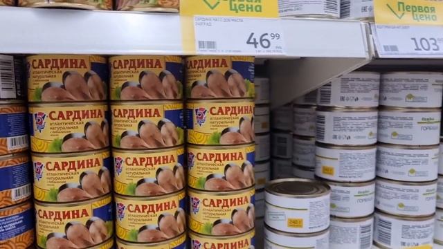 Готовим Вместе с Вами Простой Рассольник смотреть онлайн