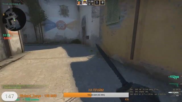 ЧИТЕР В CS:GO? ИГРАЕМ 2Х2 С КАСПЕРОМ! смотреть онлайн