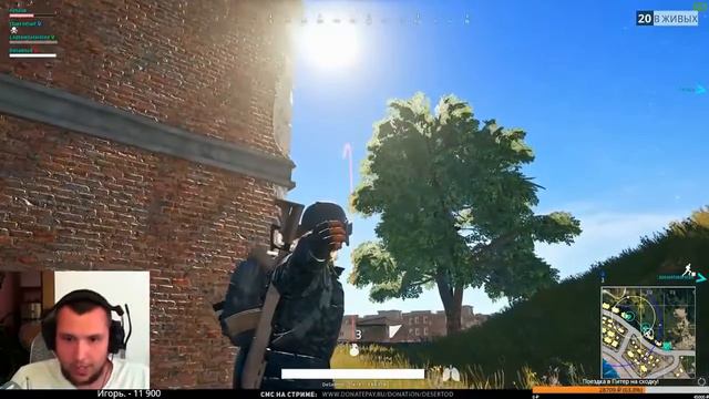 То чуство когда лагает PUBG(DeSeRtod) смотреть онлайн