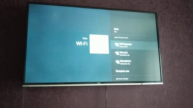 DEXP U43D9100K смотреть онлайн