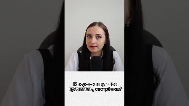 Четыре случая, когда точно нужна запятая