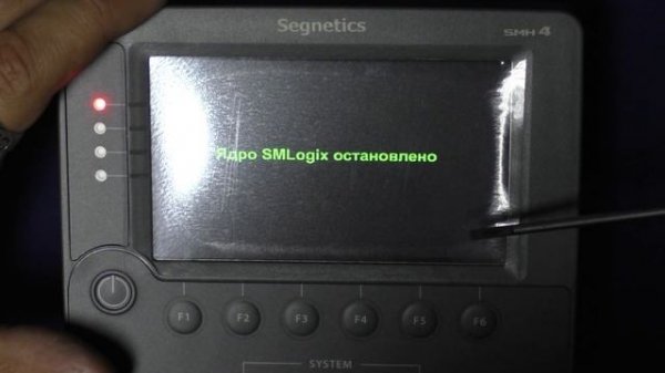 Segnetics SMH4 калибровка экрана