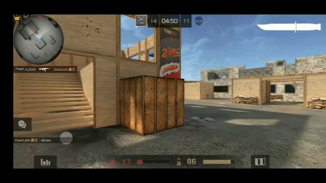 1v1 highlights | "OverLord" | Standoff 2 смотреть онлайн