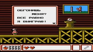 Hudson's adventure island 4 Прохождение # 1 (Бесплатно)