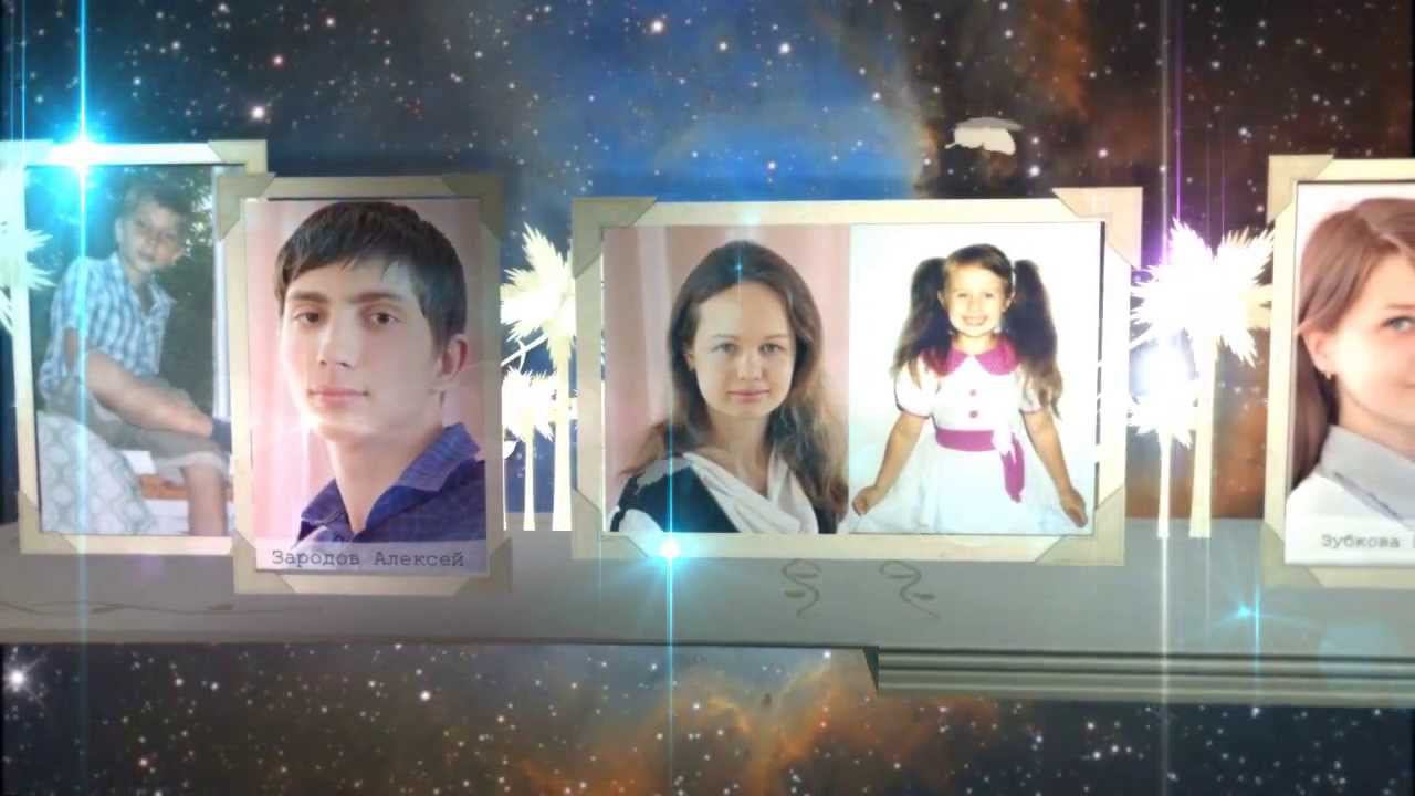 Выпускникам 2013 МАОУ лицея №28