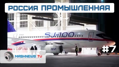 Обзоры изобретений и новости технологий