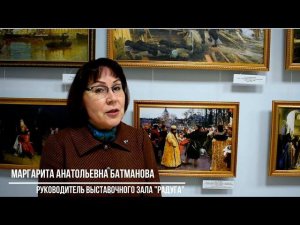 Пётр Великий. В начале славных дел