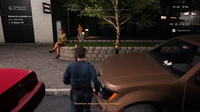 НАСТОЯЩИЙ СИМУЛЯТОР ПОЛИЦЕЙСКОГО ( Police Simulator: Patrol Officers ) смотреть онлайн