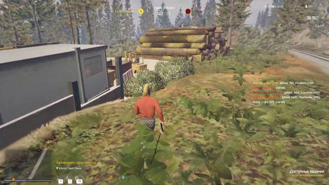 Запись 2021 07 26 14 17 25 361 смотреть онлайн