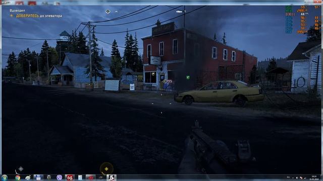 тест сборки Pentium G4600/ 8 ГБ/ Radeon R7 370 4Gb в игре FAR CRAY 5 смотреть онлайн