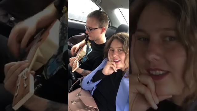 С женой 🥰 #shorts