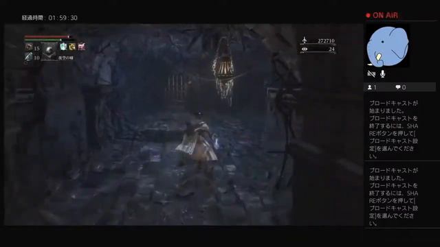 ブラッドボーン　声なし　by68zgajひたすら смотреть онлайн
