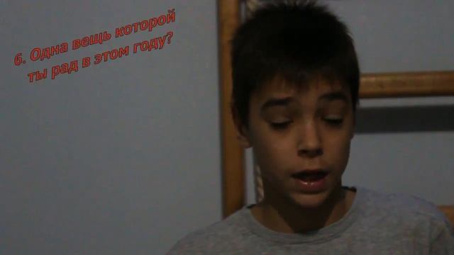 TAG: ПРИЗНАНИЕ ЮТУБЕРА смотреть онлайн