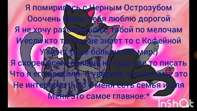 Очень важные новости! СМОТРЕТЬ ВСЕМ!!! смотреть онлайн