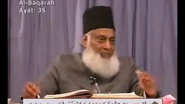 Dr Israr Ahmed-- Bayan UL Quran in Urdu Lecture 7 of 108 смотреть онлайн