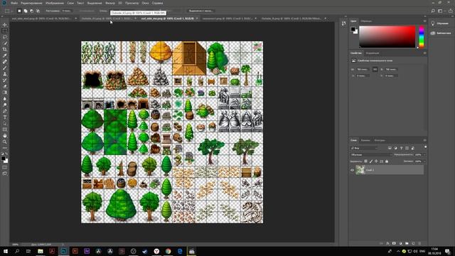 Создание графики для игры в Photoshop [ RPG maker MV 13 ] смотреть онлайн