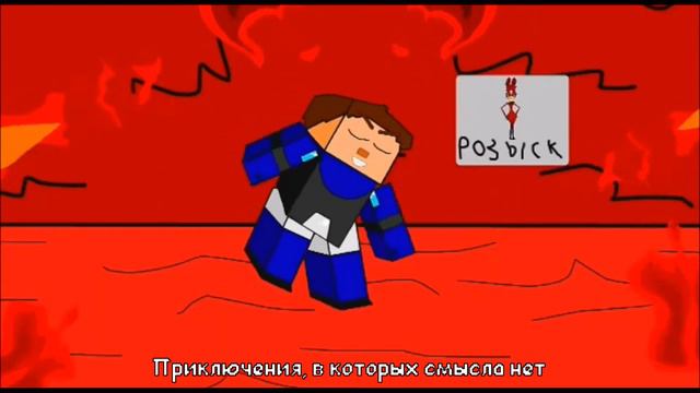 Minecraft Порталы В Никуда DuckTales Remix (Instrumental) смотреть онлайн