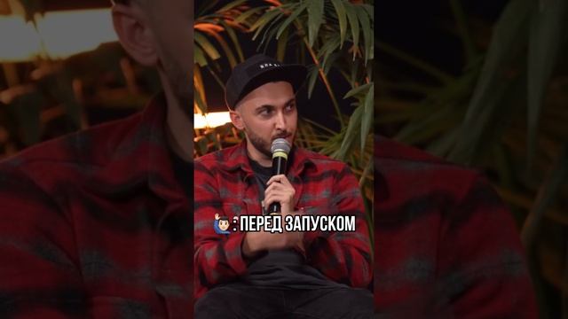 «Круче, чем Аяз сделаем» ? смотреть онлайн