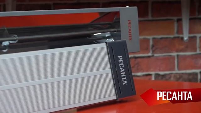 Обзор инфракрасных обогревателей РЕСАНТА смотреть онлайн