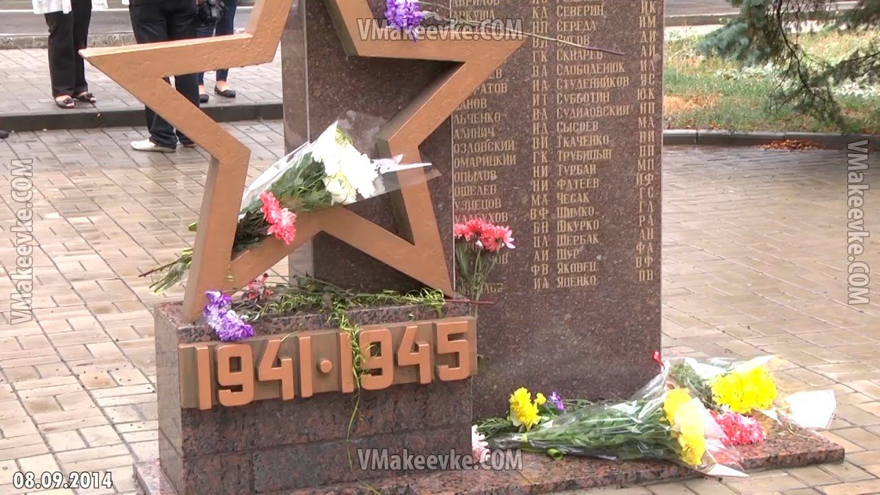 Освободители Донбасса и сегодня подают пример молодым. Макеевка сегодня смотреть онлайн