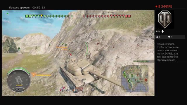 Событие Счастливый Кубик.WOT PS4/XBOX WOT MERCENARIES смотреть онлайн