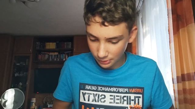 Сделай Себя Счастливым