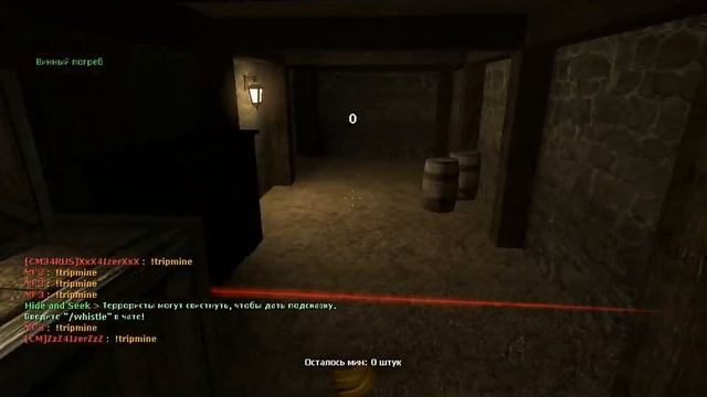 Играю в Css с диманом. смотреть онлайн